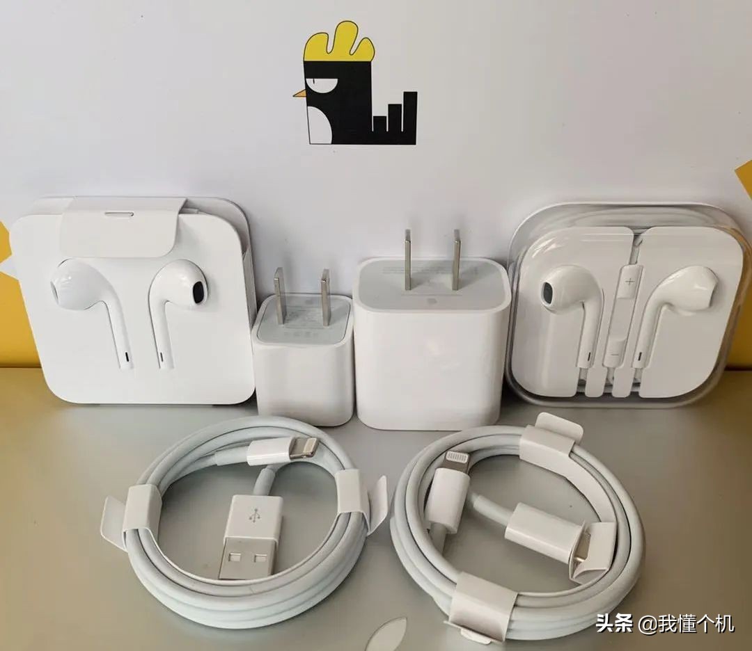 iphone附赠配件大全,iphone配件鉴定大全