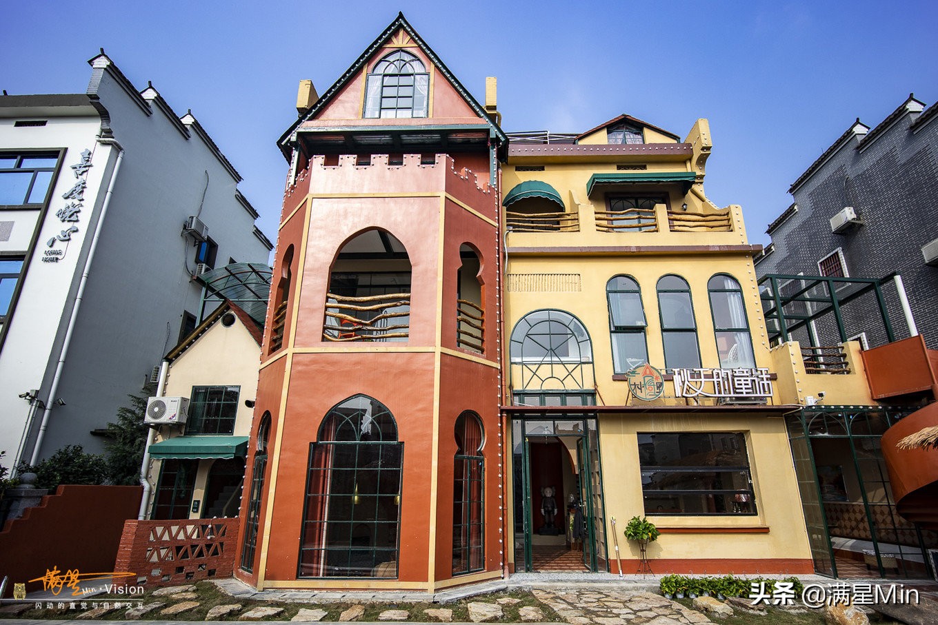 郴州民宿《那山那水》,郴州那山那水酒店