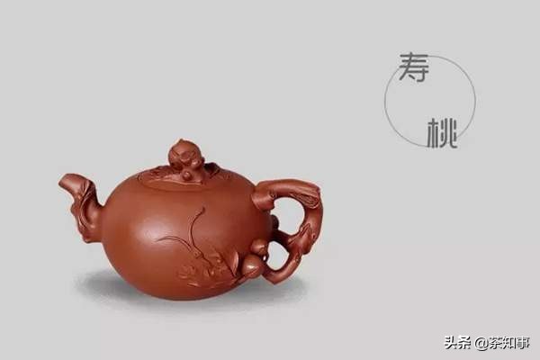 紫砂壶型的种类名称大全图解,紫砂壶各种壶型对应泡什么茶