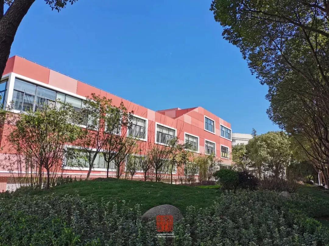 鑻忓窞澶у鏂囨瀛﹂櫌浠嬬粛,鑻忓窞澶у鏂囨瀛﹂櫌鍥剧墖