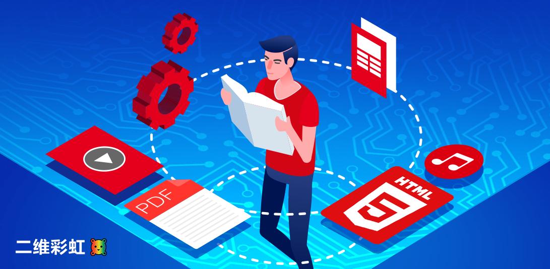 pdf怎么生成作品链接,wps怎样把pdf生成一个二维码