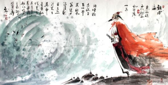 古诗词励志名句400句,中国励志古诗词大全1000首