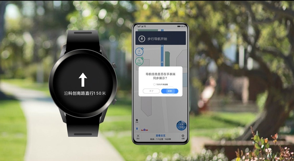 华为鸿蒙和苹果安卓有什么区别,京东和华为鸿蒙系统合作视频