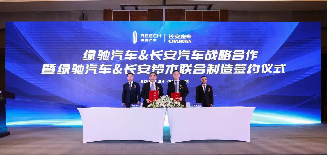 为什么叫长安铃木,铃木铭牌为什么叫长安