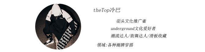 美国街头潮牌排行榜,a开头的美国潮牌