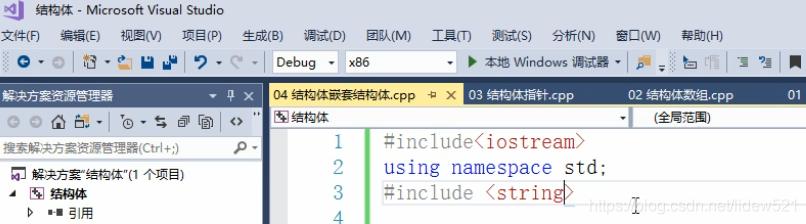 如何在结构体嵌套一个结构体,c++在结构体里嵌入函数指针