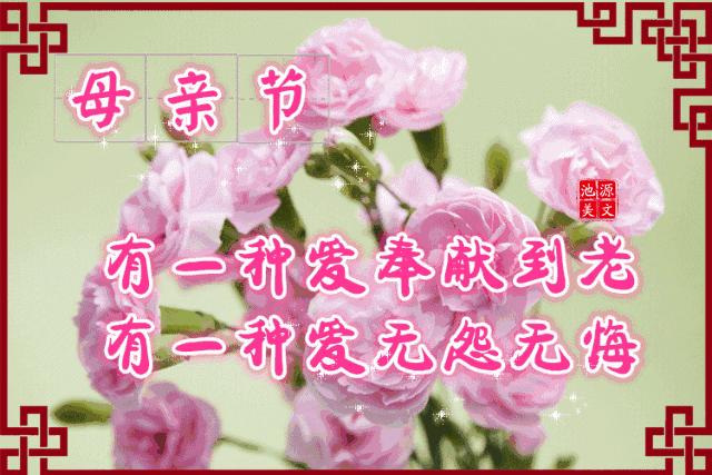 徐启智小主播,徐启睿妈妈是谁