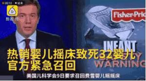 不可思议的育儿神器,有哪些比较好的育儿工具