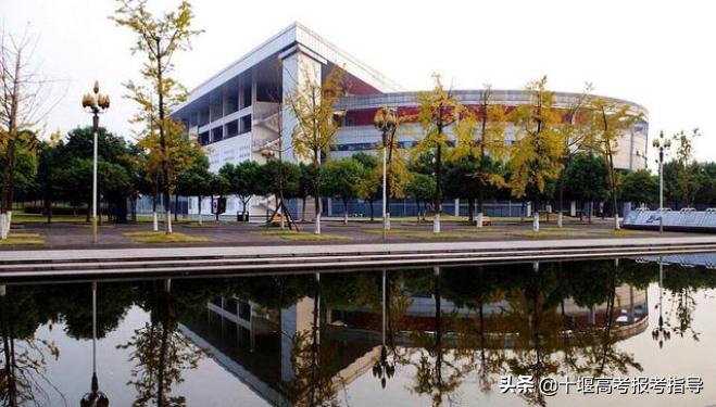 十堰星尚教育：西部最好的3所高校，哪所大学最强？排名怎样？