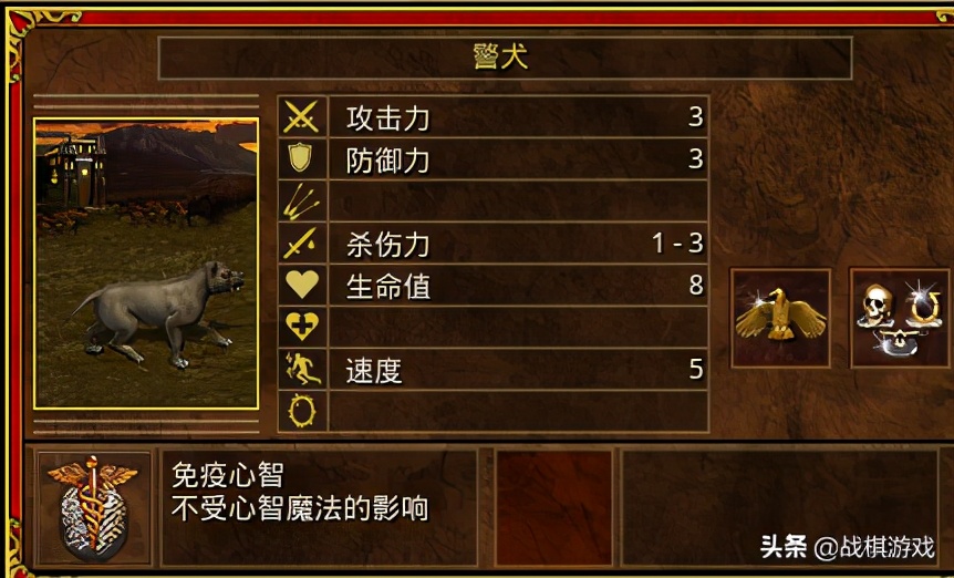 英雄无敌3抗魔,英雄无敌3攻略