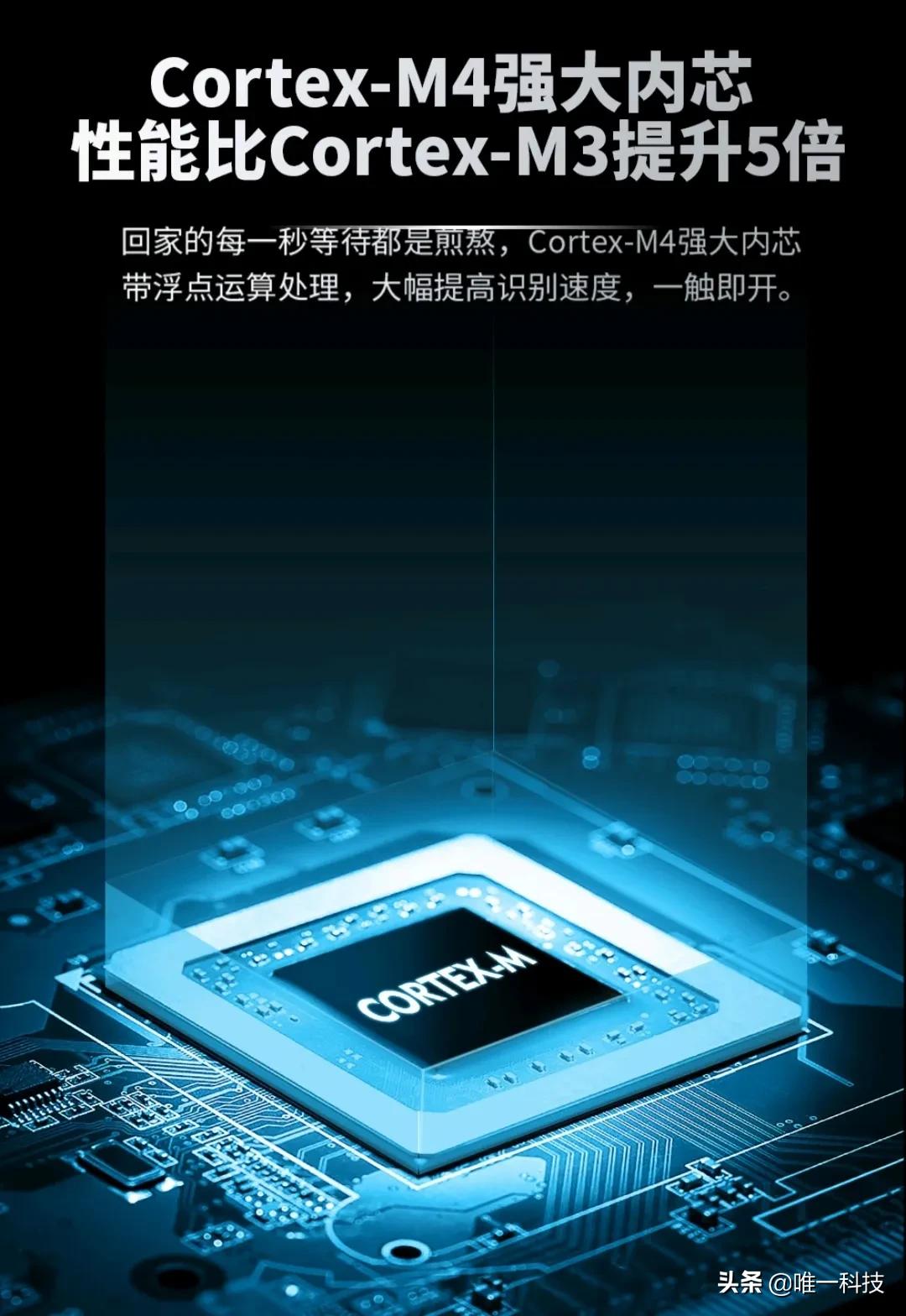 凯迪仕智能门锁dk01怎么改密码,智能门锁凯迪仕智能门锁