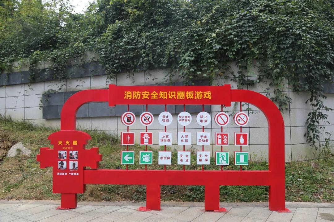 消防主题公园免费开放,贵阳消防体验馆建设