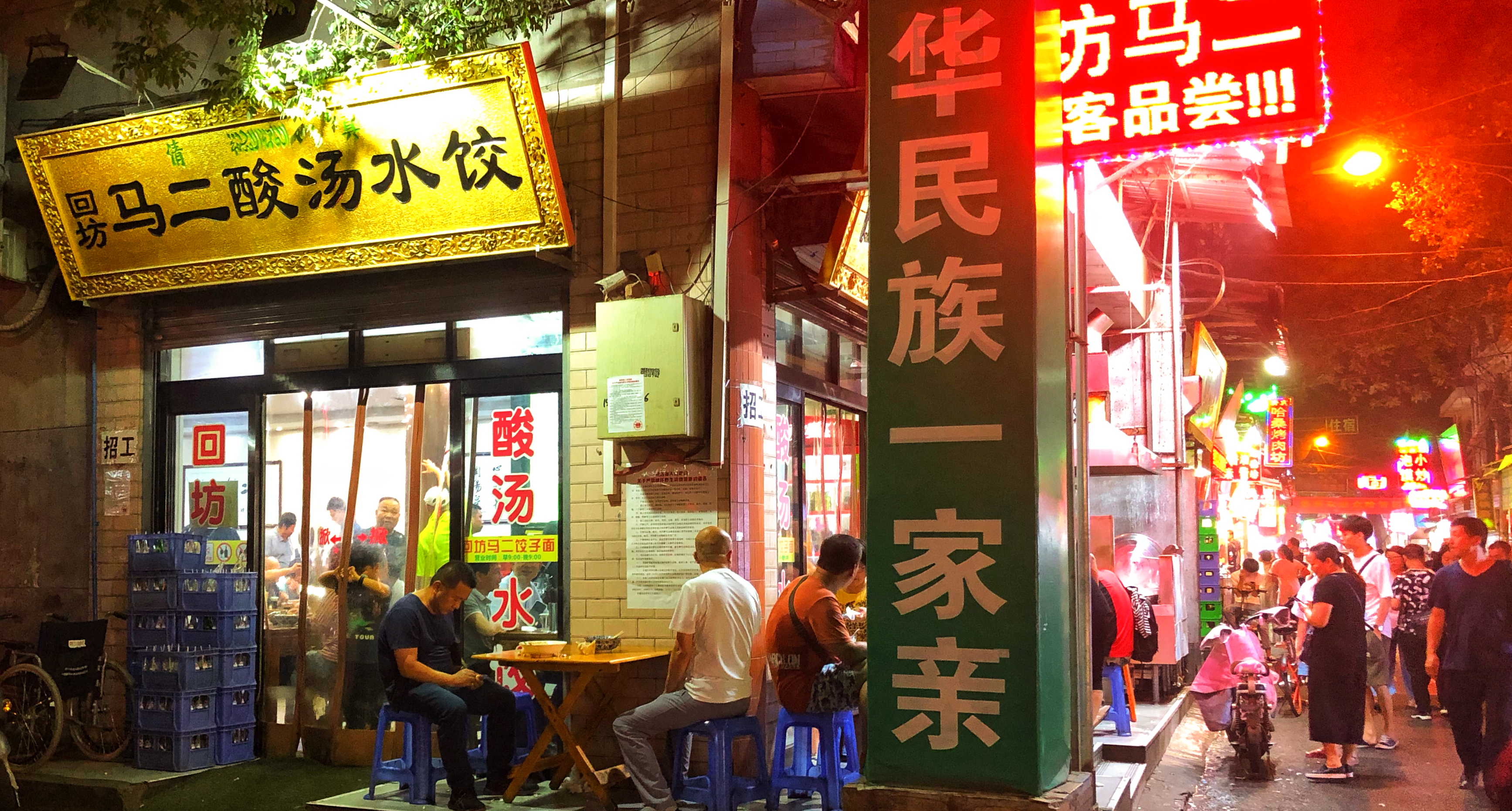 2023年穿越古城徒步挑战,挑战西安城墙走一圈