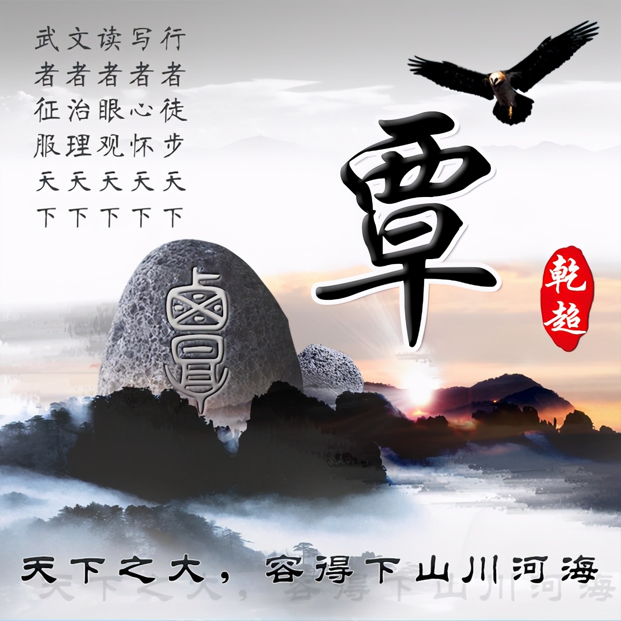 2022最有创意的微信成熟头像,2022年最好看的个性微信头像