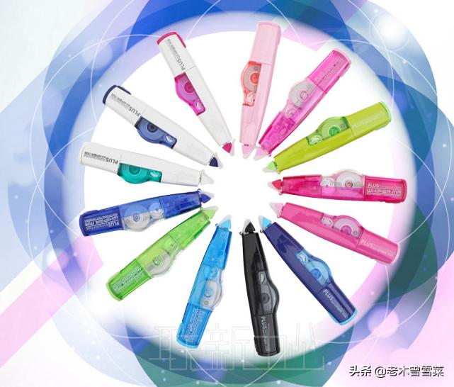 高颜值网红文具推荐,学生党文具推荐安利平价必看