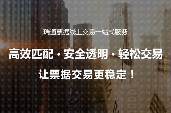 承兑汇票和汇票有什么区别,承兑汇票与信用证的区别