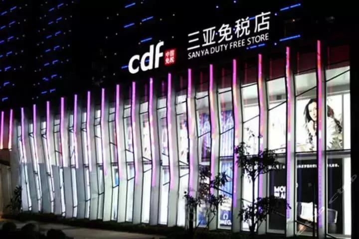 剁手之旅三亚免税店攻略女神必备,去哪里免税店购物最划算