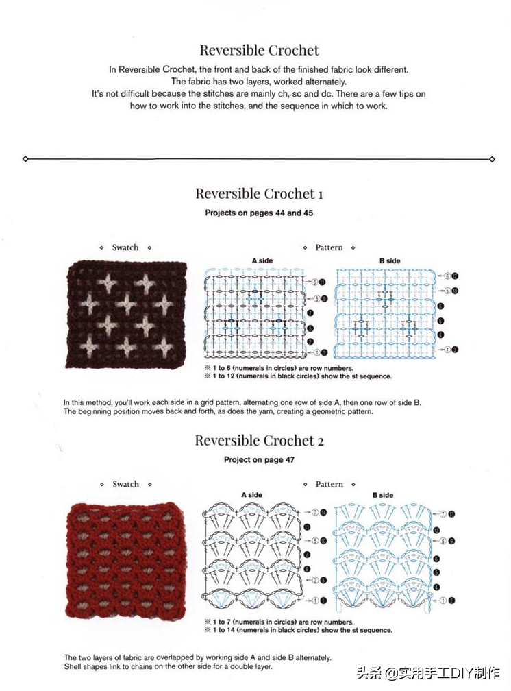钩简约包包教程视频,适合夏天背的钩编包包花样图解