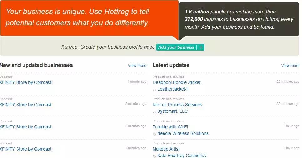外贸查询工具大全,外贸人必备最常用的15个查询网址