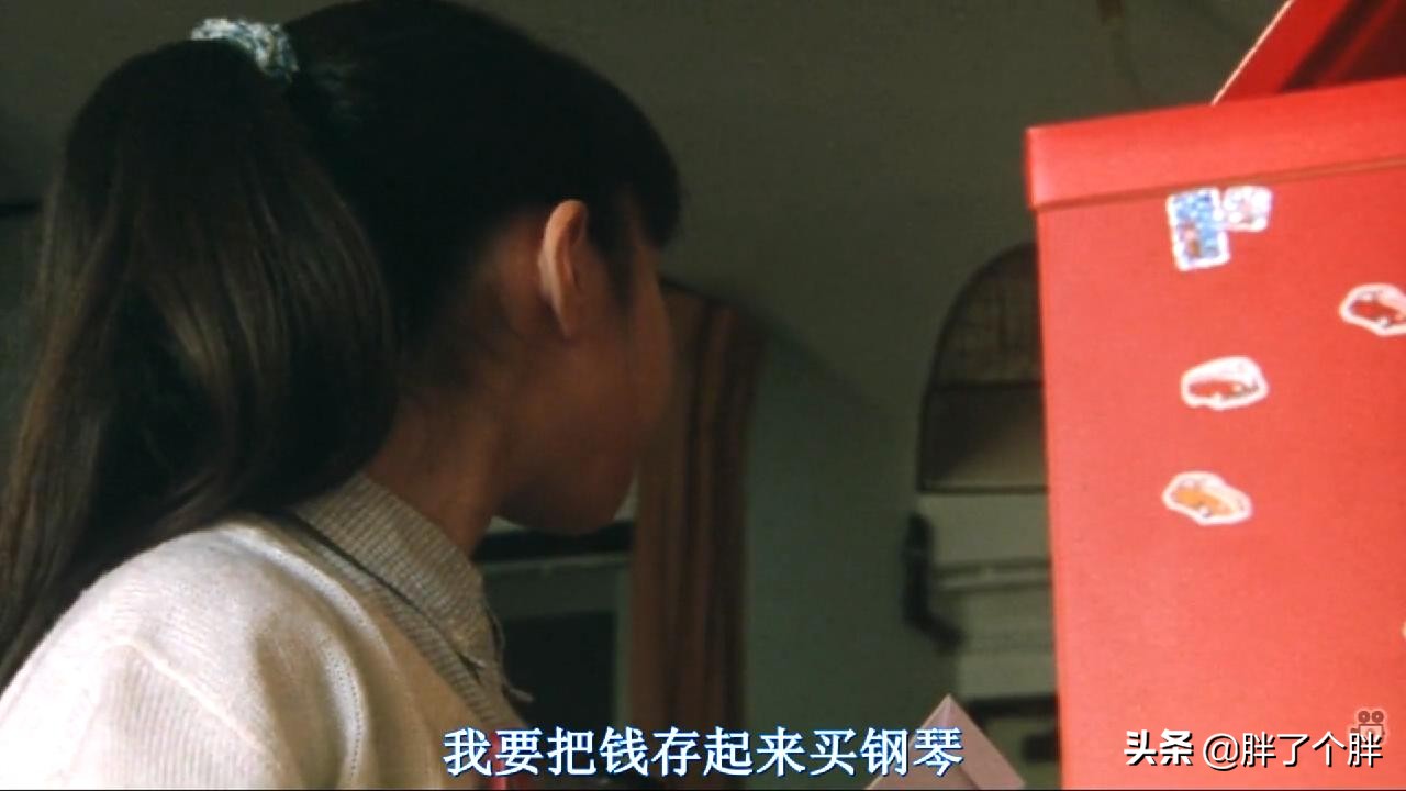 无人知晓：真实事件改编，母亲为和男友同居，抛下四个孩子离去