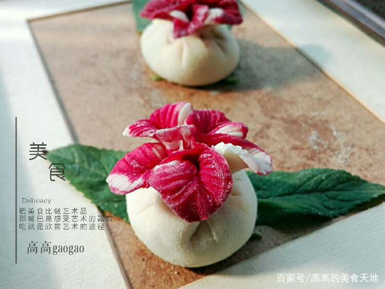 花式饺子怎么包视频教程,花式饺子的包法步骤图解