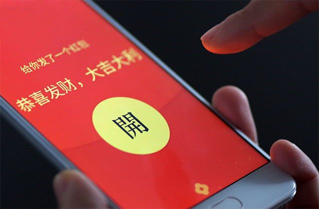 微信红包和转账的区别在哪里,微信红包与转账区别在哪