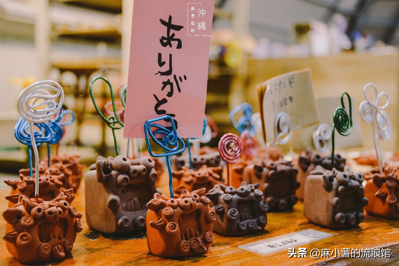 冲绳国际通购物攻略,冲绳国际通购物价格