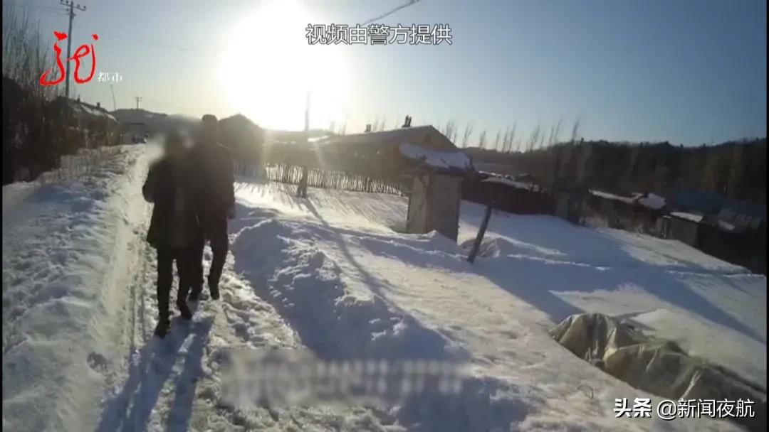 因彩礼男子杀死女方一家,因彩礼男的杀女的全家