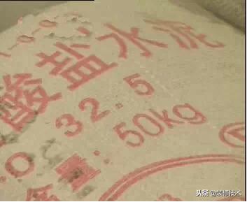 家装地坪施工工艺流程,家装详细施工流程大全