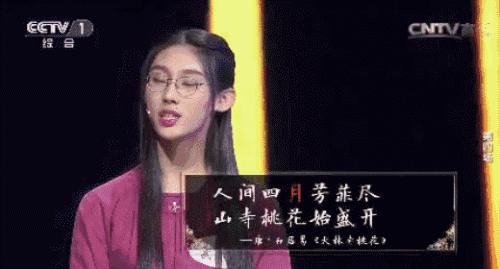 天选之人被放弃会怎么样,天选之人被排挤陷害