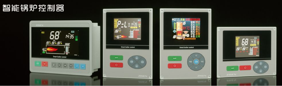 倒计时，11月底上海HEATEC点燃“一带一路”低氮环保之火！