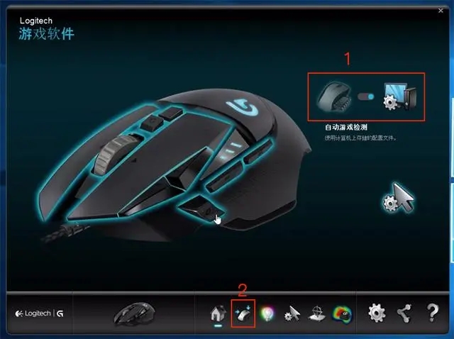 罗技鼠标宏g402,打cf罗技g402和g502哪个值得入手