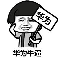 华为手机重要事项提醒在哪儿设置,华为设置过的重要日怎么删除