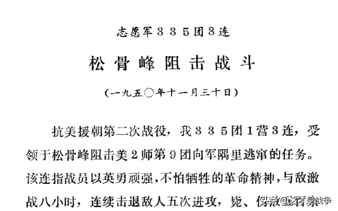爱国大v真的爱国吗,如何看待爱国大v