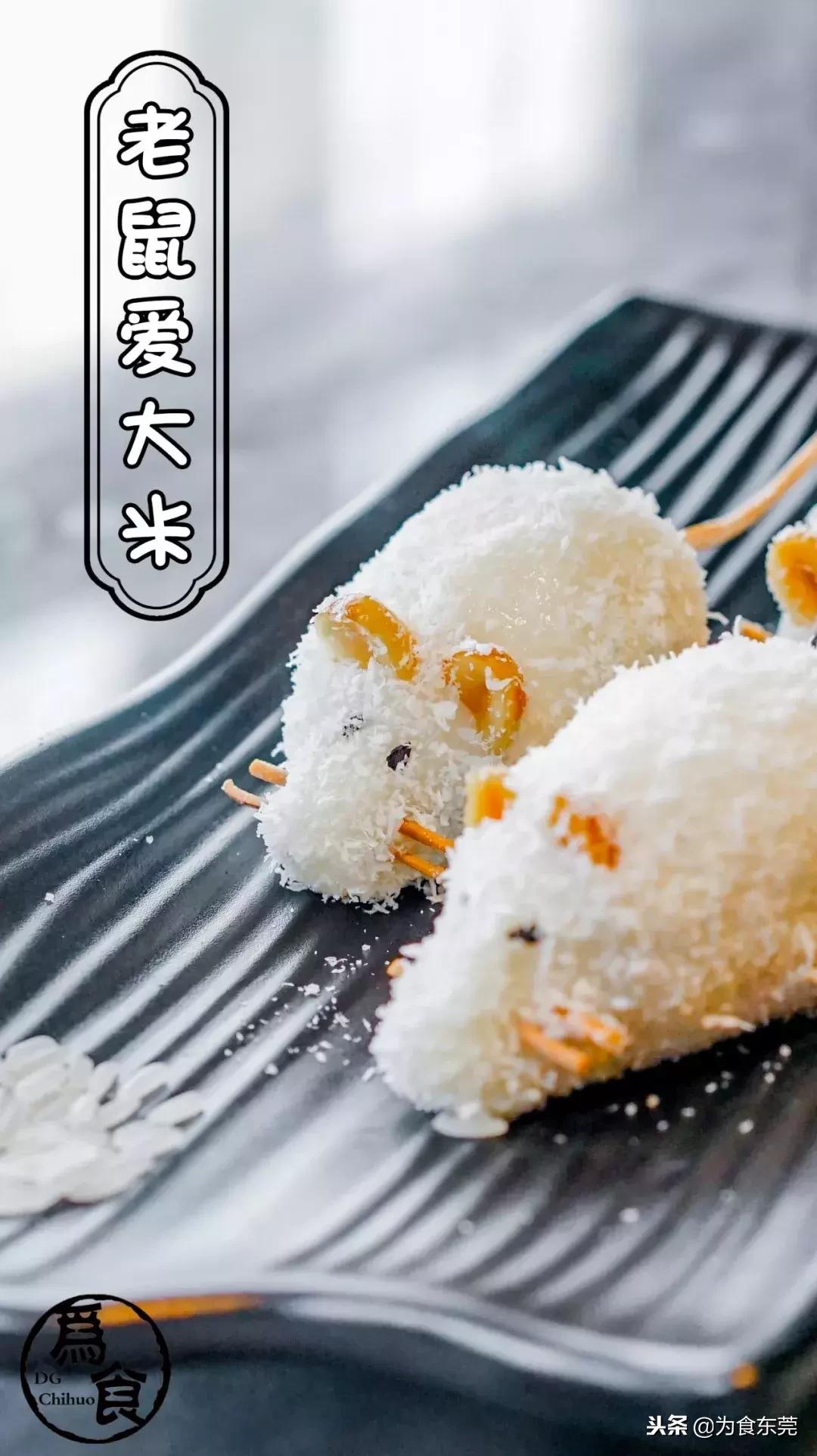 一道简单的美食一份小时候的记忆,一道菜令人回味的童年记忆