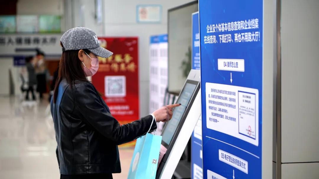 流程再造自贸区青岛片区优化审批助力企业发展