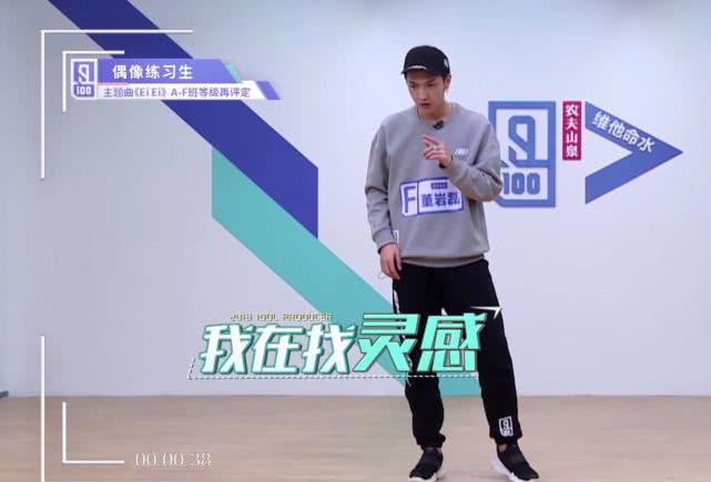 真的有必要和你们聊聊这个从“奇葩”变成“宝藏”的大厂男孩儿了