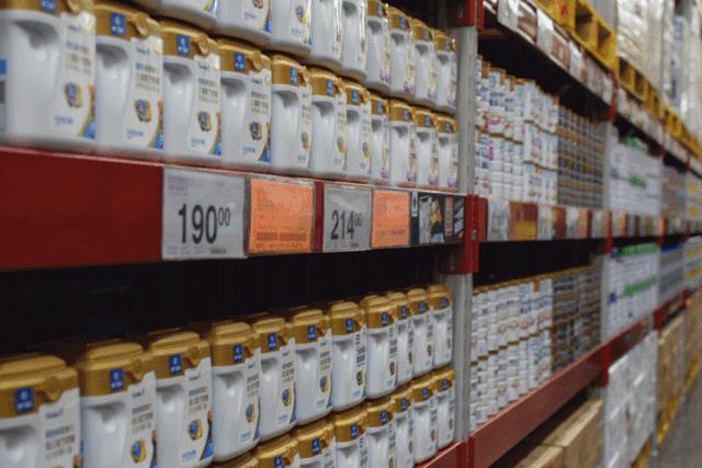 山姆新店活动码,山姆会员店宝藏单品