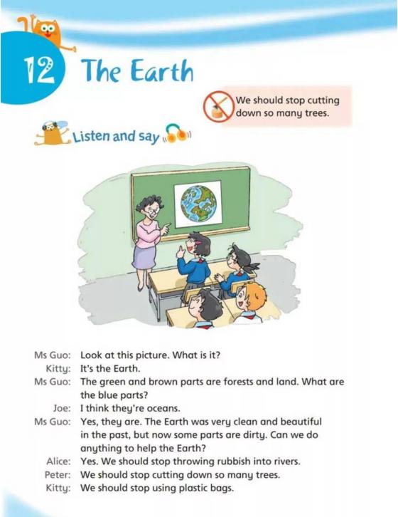 沪教牛津英语六年级下册视频讲解,沪教牛津版小学英语电子课本下载