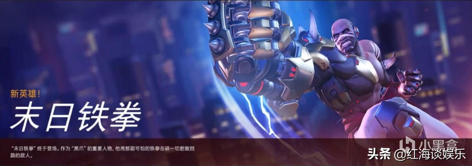 守望先锋328典藏版买的能退款吗,守望先锋328用什么卡好