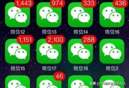 微信新规定三种行为将被封号,微信新规则注意这几项避免被封号