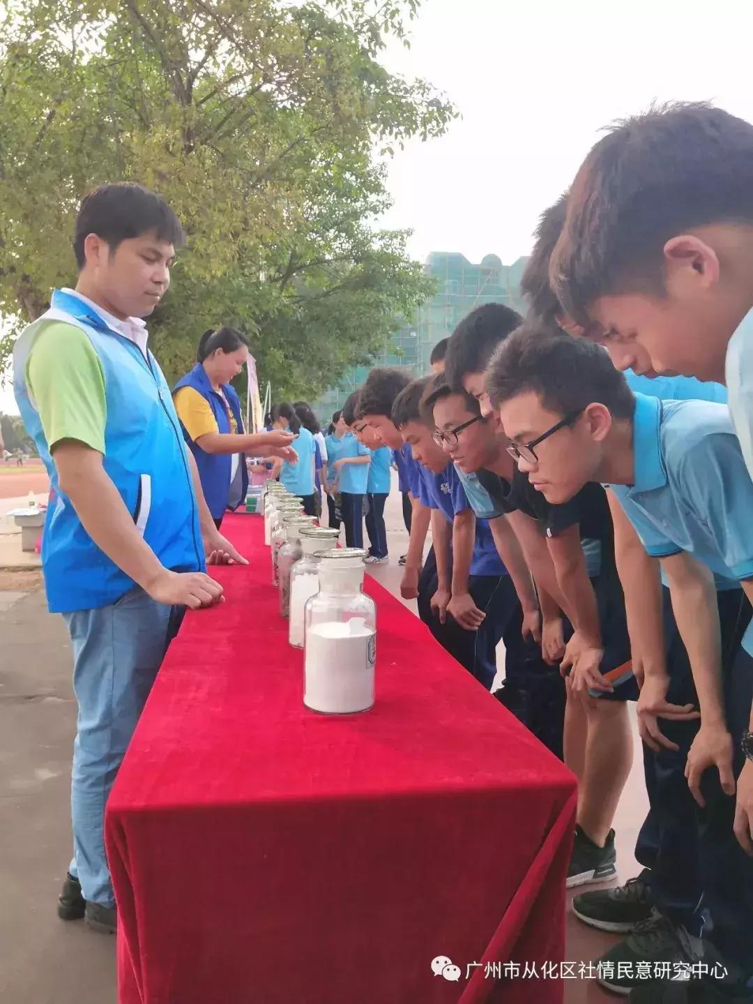 广州白云石门街开展禁毒宣传活动,广州禁毒宣传海报