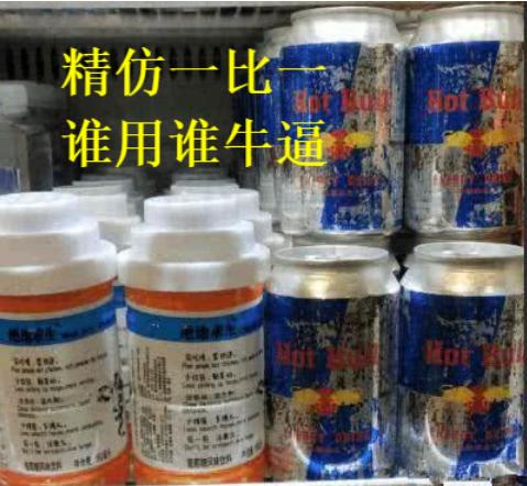 网吧的绝地求生要更新怎么回事,绝地求生网吧活动方案