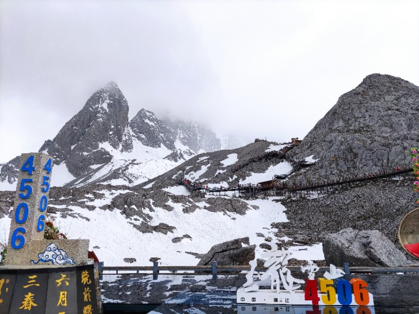 重庆至贵州一日游,重庆至丽江自驾游风景