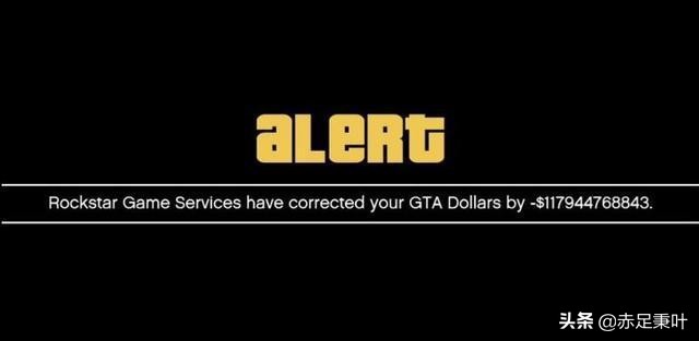 gta在线模式怎么取消犯罪,gta在线模式新手教程跳过了怎么办