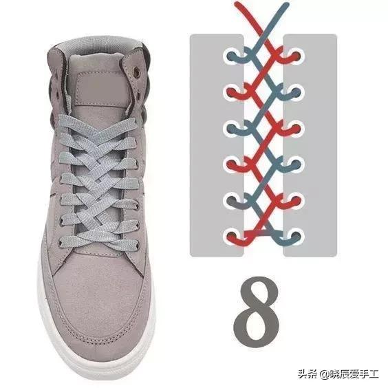 还在用老方法系鞋带吗？用这些方法，美上一百倍