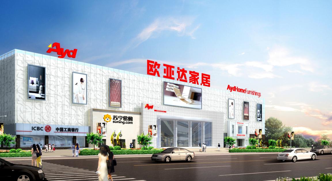 一个理想的3•15是怎样的?欧亚达满足了我所有的幻想