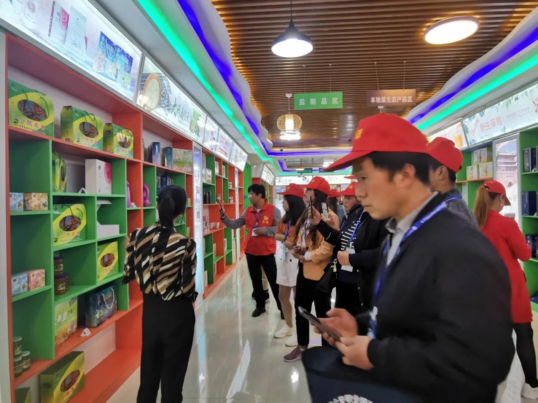 渭源县电子商务局 (渭源县2022再就业电商培训)