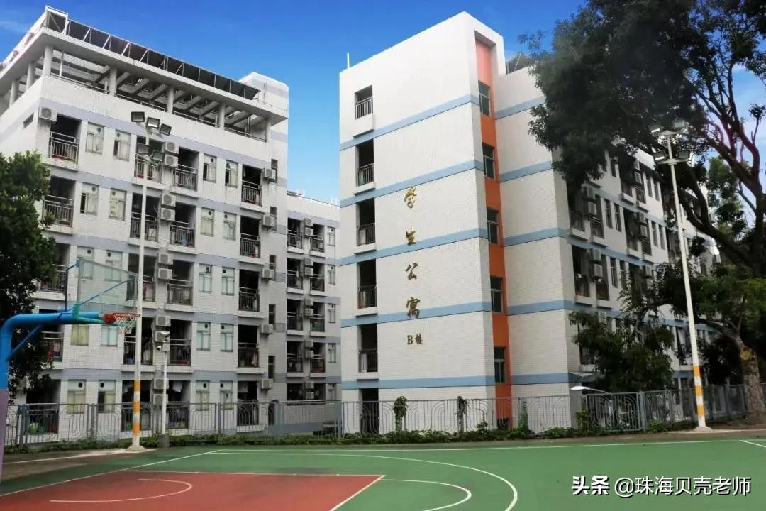 珠海各高中环境,珠海哪所高中食堂好