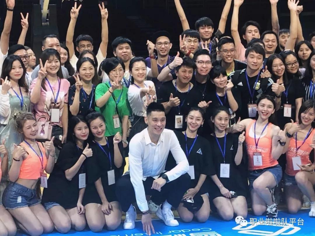 2019广州“豪友对决”为公益而战，炫舞团职业啦啦队为爱助攻